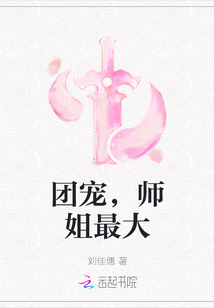 网易邮箱截图