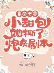 正版 泰剧迷app