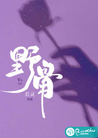 菠萝蜜视频在线播放