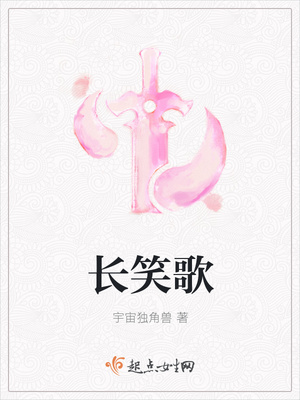 网易邮箱截图