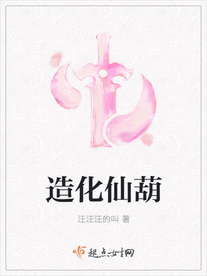 网易邮箱截图